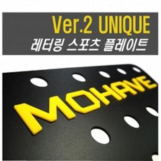 판넬팬
