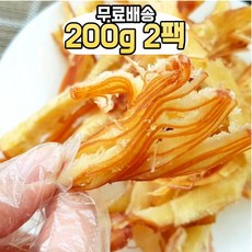 바베큐 페스츄리 오징어 200g 2팩 대용량 아이들간식 마른안주 간편한 호프집 맥주안주 노브랜드 영화관오징어 대왕오징어 버터구이오징어
