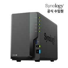 DS224+ 시놀로지 나스 DS224+2Bay NAS 정품 하드미포함 레이드 구성
