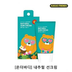 도리파이 온더바디 내추럴 선크림 1P 썬크림 스틱썬크림 선블록 선로션