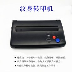 f13aef01c41185340a934067f040ab84ad040225db80ab7c93e9d0f7bc5c.jpg