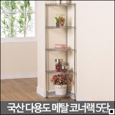 96ee5ce719e77708d8452a8c86089dba3b250f488db770597b40462c2688.jpg