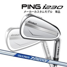 주 23년 모델 핑 i230 아이언 단품 N.S 프로 제로스7 스틸샤프트 PING GOLF NS PRO ZELOS, ZELOS7/R2, PW(45°)