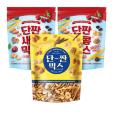 단짠새콤믹스