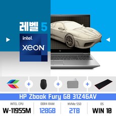 hp워크스테이션