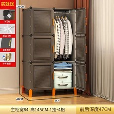 충전식손난로 전기손난로 휴대용손난로 북유럽 미니멀리스트 침실 옷장 심플한 모던 쥬얼리 큐브, 13.style23