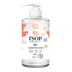 아이솝젖병세정제