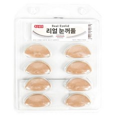 아이라인코팅