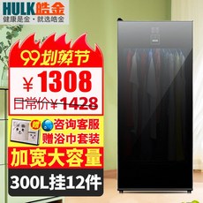 4fa5ec2522550e252c44addb5917d58a083111a11f6062aee7a1917e831f.jpg