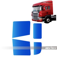 스카니아썬팅지