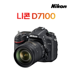 니콘 D7100 바디제품 [ 렌즈 미포함 참고바람 ]