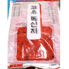 55c406c4302d3cb586cc74a9fc07d6bcf7a12a6df9a4df6e6cc8a6631511.jpg