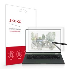 lg그램14인치보호필름