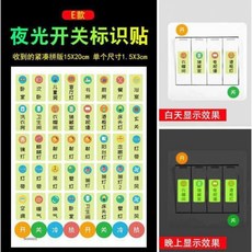 fae84f9ce25a27cf3d77e230d9dd2a44030e3dbc057113d3def52cf37729.jpg
