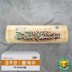 밀락원 콩국수 면, 10개, 1.4kg