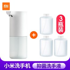 fe3b33ea066a3ba91728d1f1e3c8e520432f5af0555e7e05b674893ff24e.jpg