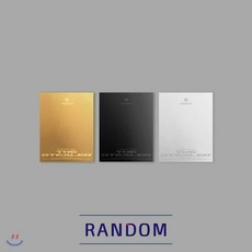 더보이즈 (The Boyz) - 미니앨범 5집 : CHASE [CHASE/STEALER/TRICK 3종 중 랜덤발송] : *포스터 증정 종료