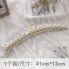 매직행거 유럽식 패브릭 옷걸이 고급 스펀지 노라인 옷거는고리 가정용 옷가게용 미끄럼방지, T02-1개, C03-자수 웨딩드레스(골든)