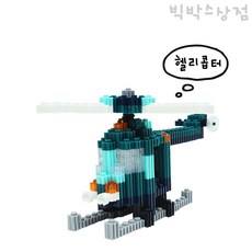 뚝딱맨블럭
