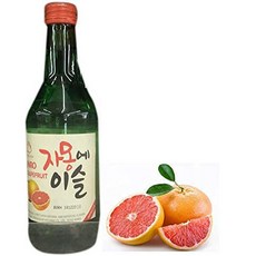 자몽에이슬