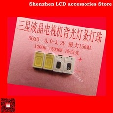 c2d46d00c5ca56c0b592ef8aaaaaa6564a282fb0a11150d7bbb3b195ffa0.jpg