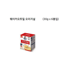  롯데제과 퀘이커 오트밀180g(6입)오리지널, 180g, 48개 