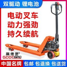 7d4aa3114cac800c937e5b3172b3e39032915cd2425cd823f6fa4f8f404d.jpeg