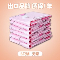 16c003f6ae448652c1ec13a157e762dffec4906e84cd89ee2e914c865c65.jpg