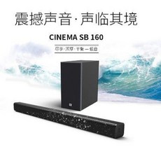 jbl5.1사운드바스마트띵스