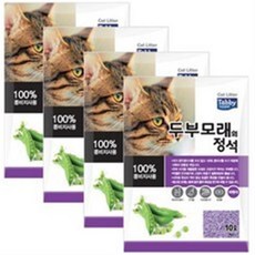 헨더슨두부모래