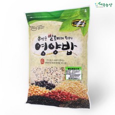 (주)여주농산 해뜰날 유산균 발효미가 함유된 영양밥 웰빙혼합20곡, 1포, 3kg