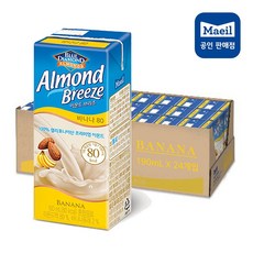 블루다이아몬드