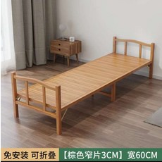 접이식 평상 마당 원목 평상마루 테라스 초강력 접이식평상마루, 1개