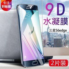 bc7245e450c8874c557fa32d52d5d542b4451efe1c3d51d9361d4696d206.jpg