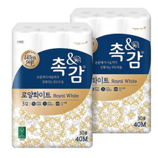 여신의나라금림