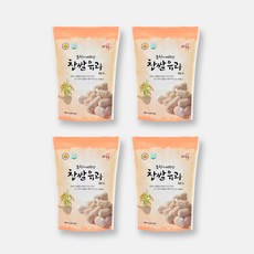 집에서칠순잔치