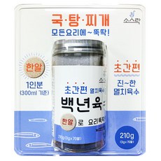 백년향기 백년육수 3g X 70입, 단품