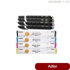 4bb2d977808d9b9db0be5980ccc801dbb1477008e49710d79d202ca74687.jpg