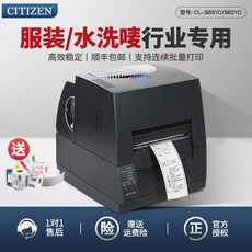 e75466418817b33d1fed9e77d50bca7628f077141c6fb4787d7055d689ac.jpg