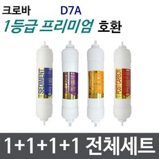 2260a3de173c22132e5b6b427bb2a20c72ee514c121ed4320219353ecdbf.jpg