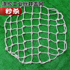 68361fc9693bf09992efbd634edf4ad1b4d31c9815f0d4774a34420178c9.jpg