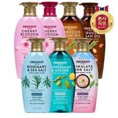 [KT알파쇼핑]오가니스트 샴푸/컨디셔너 500ml x 2개 (향5종 중 택1), 아르간 컨디셔너 2개