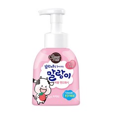 샤워메이트 말랑카우 버블 핸드워시 딸기우유향, 300ml, 1개