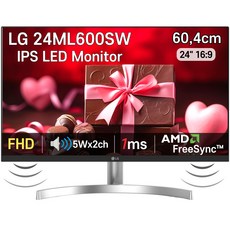 LG전자 24ML600SW 컴퓨터 모니터 60cm IPS 3면 슬림베젤 스피커내장 사무용 가정용 [당일발송]