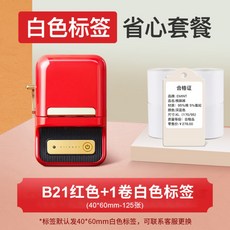 13d177c1aa7e320cd9c6106b95869e8bdf3c87f0d52c6b6d468cf9927515.jpg