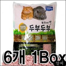 1273dae490c42ee7a2474bc24cf7b7f4d84d093693ebcc53ae663b991b84.jpg