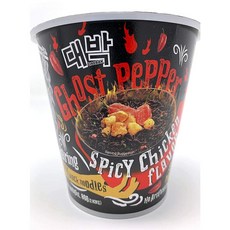 고스트페퍼라면