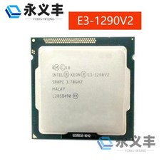 E3-1290V2 인텔 제온 E3 8M 캐시 3.70Ghz 22NM 87W CPU 칩 품질 보증 1 일, 01 E3-1290 V2