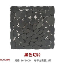 야외테라스바닥