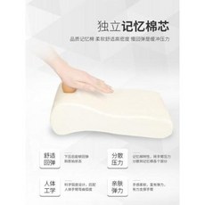 팔꿈치쿠션왼팔